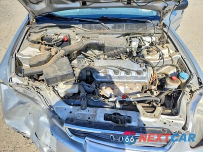Zdjęcie 11 z 12 samochodu: 1996 HONDA CIVIC DX VIN:1HGEJ6627TL008289 - miniatura
