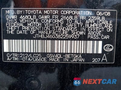 Zdjęcie 12 z 12 samochodu: 2008 LEXUS ES 350 VIN:JTHBJ46G382259937 - miniatura