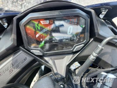 Zdjęcie 7 z 9 samochodu: 2024 KAWASAKI ZX400 P VIN:ML5ZXCP13RDA23875 - miniatura