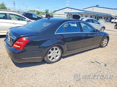 Trzecie zdjęcie samochodu z tyłu: 2011 MERCEDES-BENZ S 550 4MATIC VIN:WDDNG8GB1BA368729 - miniatura