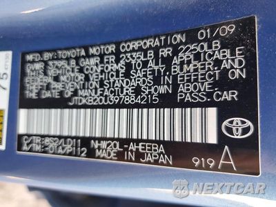 Zdjęcie 13 z 13 samochodu: 2009 TOYOTA PRIUS BASE VIN:JTDKB20U397884215 - miniatura