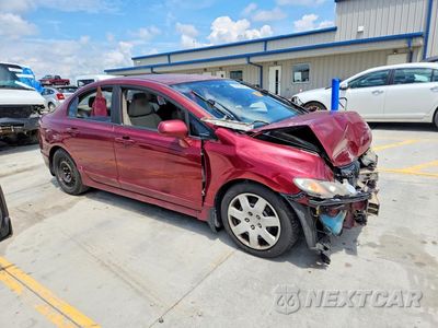 Czwarte zdjęcie samochodu z boku: 2009 HONDA CIVIC LX VIN:19XFA165X9E036931 - miniatura