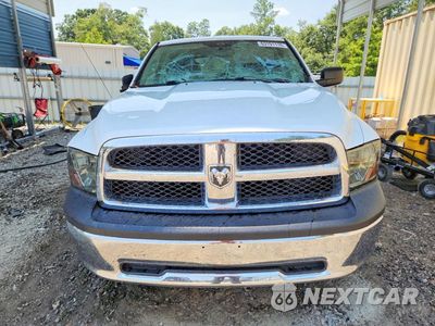Piąte zdjęcie samochodu w środku: 2011 DODGE RAM 1500 VIN:1D7RB1CP9BS634405 - miniatura
