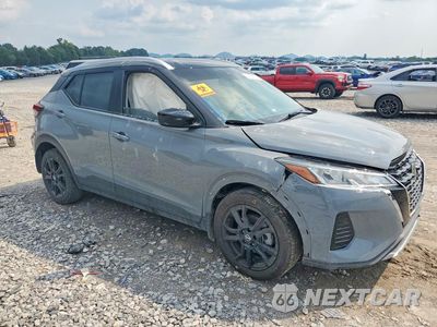 Czwarte zdjęcie samochodu z boku: 2021 NISSAN KICKS SV VIN:3N1CP5CV5ML499032 - miniatura