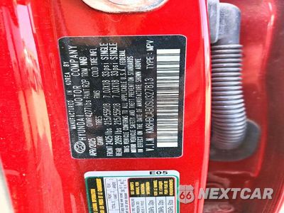 Zdjęcie 13 z 13 samochodu: 2025 HYUNDAI KONA SEL VIN:KM8HBCAB0SU327813 - miniatura