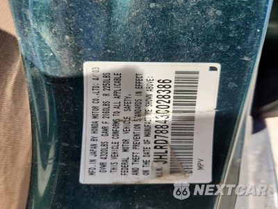 Zdjęcie 12 z 12 samochodu: 2003 HONDA CR-V EX VIN:JHLRD78843C028386 - miniatura