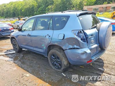 Drugie zdjęcie samochodu z przodu: 2012 TOYOTA RAV4 BASE VIN:2T3ZF4DV7CW115732 - miniatura
