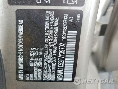 Zdjęcie 12 z 12 samochodu: 2015 BMW X1 XDRIVE28I VIN:WBAVL1C52FVY39702 - miniatura