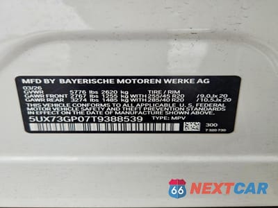 Zdjęcie 13 z 13 samochodu: 2026 BMW X3 M50 VIN:5UX73GP07T9388539 - miniatura