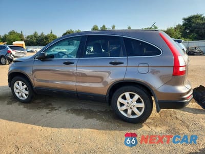 Drugie zdjęcie samochodu z przodu: 2011 HONDA CR-V SE VIN:5J6RE4H45BL120041 - miniatura