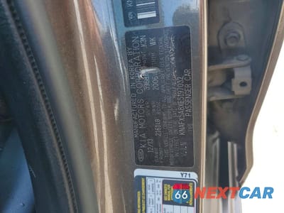Zdjęcie 12 z 12 samochodu: 2014 KIA FORTE EX VIN:KNAFX5A8XE5197032 - miniatura