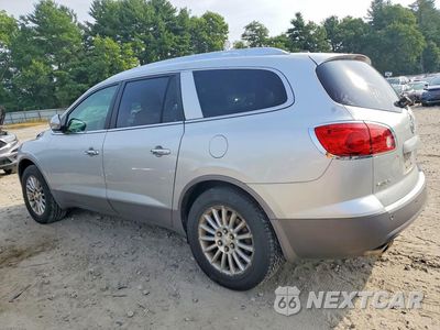 Drugie zdjęcie samochodu z przodu: 2012 BUICK ENCLAVE VIN:5GAKVCED2CJ219033 - miniatura