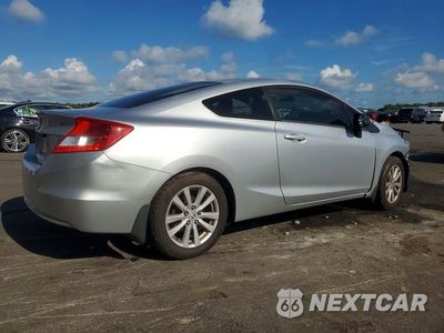 Trzecie zdjęcie samochodu z tyłu: 2012 HONDA CIVIC EX VIN:2HGFG3B8XCH558370 - miniatura
