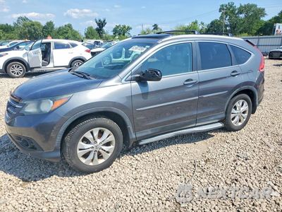 2013 HONDA CR-V EXL 5J6RM4H71DL001970 - główne zdjęcie licytacji z USA - miniatura