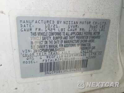 Zdjęcie 14 z 14 samochodu: 2021 NISSAN KICKS S VIN:3N1CP5BV3ML546205 - miniatura