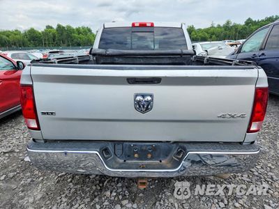 Zdjęcie 6 z 12 samochodu: 2016 RAM 1500 SLT VIN:1C6RR7TT4GS137539 - miniatura