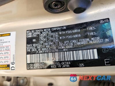 Zdjęcie 14 z 14 samochodu: 2015 LEXUS GX 460 VIN:JTJBM7FX9F5116798 - miniatura