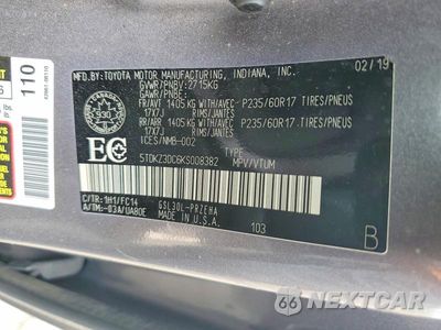 Zdjęcie 13 z 13 samochodu: 2019 TOYOTA SIENNA LE VIN:5TDKZ3DC6KS008382 - miniatura