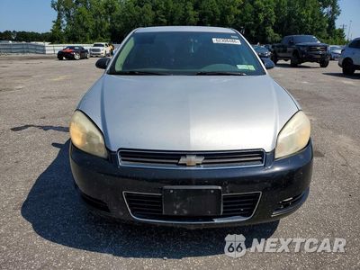 Piąte zdjęcie samochodu w środku: 2011 CHEVROLET IMPALA LT VIN:2G1WG5EKXB1208612 - miniatura