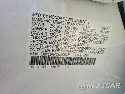 Zdjęcie 13 z 13 samochodu: 2025 ACURA MDX TECHNOLOGY VIN:5J8YD9H42SL006128 - miniatura