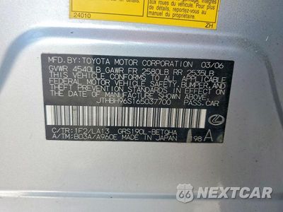 Zdjęcie 12 z 12 samochodu: 2006 LEXUS GS 300 VIN:JTHBH96S165037700 - miniatura