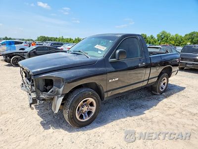 2008 DODGE RAM 1500 ST 1D7HA16N68J215547 - główne zdjęcie licytacji z USA - miniatura