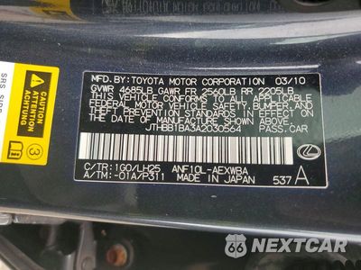 Zdjęcie 12 z 12 samochodu: 2010 LEXUS HS 250H VIN:JTHBB1BA3A2030564 - miniatura