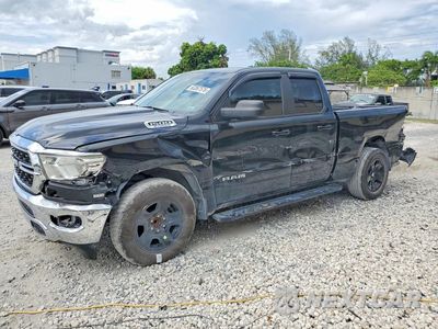 2022 RAM 1500 BIG HORN/LONE STAR 1C6RREBG5NN382421 - główne zdjęcie licytacji z USA - miniatura