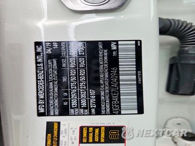 Zdjęcie 14 z 14 samochodu: 2020 MERCEDES-BENZ GLE 350 4MATIC VIN:4JGFB4KE7LA040946 - miniatura