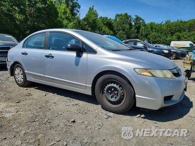 Czwarte zdjęcie samochodu z boku: 2011 HONDA CIVIC VP VIN:19XFA1F38BE040643 - miniatura