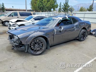 2023 DODGE CHALLENGER R/T SCAT PACK 2C3CDZFJ4PH641894 - główne zdjęcie licytacji z USA - miniatura