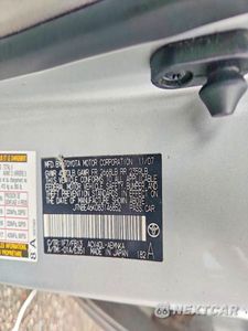 Zdjęcie 12 z 12 samochodu: 2008 TOYOTA CAMRY BASE VIN:JTNBE46K083146852 - miniatura