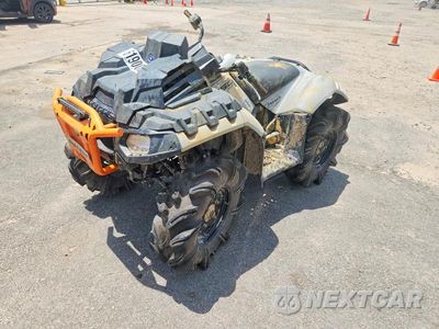 Drugie zdjęcie samochodu z przodu: 2021 POLARIS SPORSTMAN ATV VIN:4XASXN851MB780643 - miniatura
