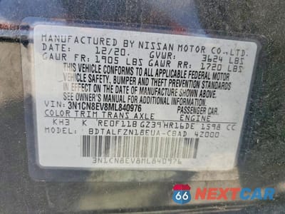 Zdjęcie 12 z 12 samochodu: 2021 NISSAN VERSA SV VIN:3N1CN8EV8ML840976 - miniatura