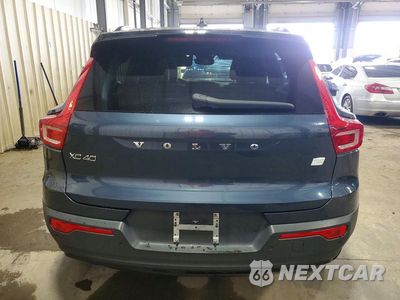 Zdjęcie 6 z 12 samochodu: 2022 VOLVO XC40 P8 RECHARGE ULTIMATE VIN:YV4ED3UB2N2658077 - miniatura