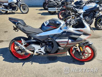 2026 CF MOTO 450SS LCEPESLP1T6000613 - główne zdjęcie licytacji z USA - miniatura