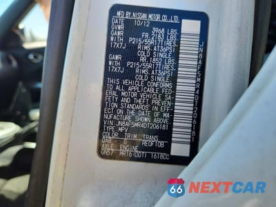 Zdjęcie 13 z 13 samochodu: 2013 NISSAN JUKE S VIN:JN8AF5MR4DT206181 - miniatura