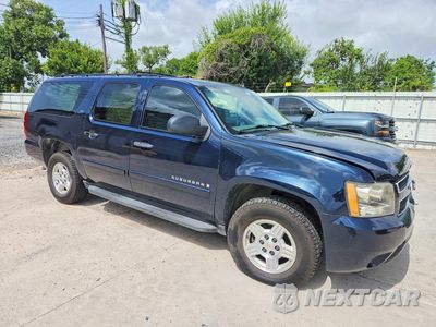Czwarte zdjęcie samochodu z boku: 2008 CHEVROLET SUBURBAN K1500 LS VIN:3GNFK16398G133351 - miniatura