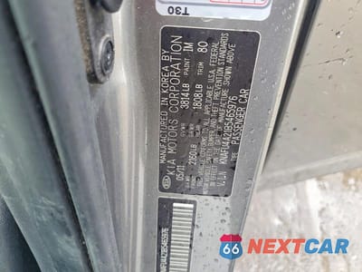 Zdjęcie 12 z 12 samochodu: 2011 KIA FORTE EX VIN:KNAFU4A21B5465976 - miniatura