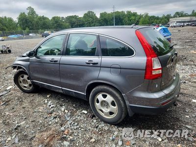 Drugie zdjęcie samochodu z przodu: 2010 HONDA CR-V LX VIN:5J6RE4H38AL050119 - miniatura