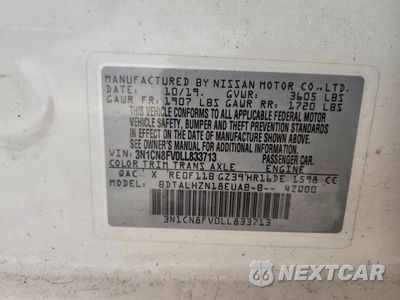Zdjęcie 12 z 12 samochodu: 2020 NISSAN VERSA SR VIN:3N1CN8FV0LL833713 - miniatura