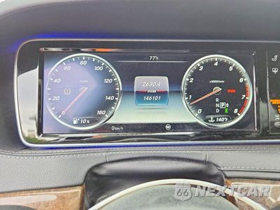 Zdjęcie 9 z 13 samochodu: 2016 MERCEDES-BENZ S 550 4MATIC VIN:WDDUG8FB4GA248069 - miniatura