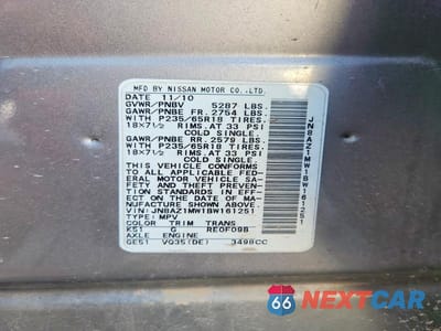 Zdjęcie 12 z 12 samochodu: 2011 NISSAN MURANO S VIN:JN8AZ1MW1BW161251 - miniatura