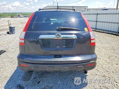 Zdjęcie 6 z 13 samochodu: 2007 HONDA CR-V EXL VIN:JHLRE487X7C031690 - miniatura