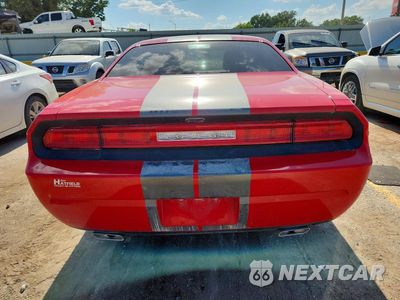 Zdjęcie 6 z 12 samochodu: 2014 DODGE CHALLENGER SXT VIN:2C3CDYAG7EH214650 - miniatura