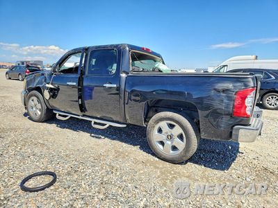 Drugie zdjęcie samochodu z przodu: 2012 CHEVROLET SILVERADO C1500 LT VIN:3GCPCSE03CG131899 - miniatura