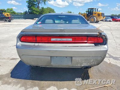 Zdjęcie 6 z 13 samochodu: 2012 DODGE CHALLENGER R/T VIN:2C3CDYBT0CH268851 - miniatura