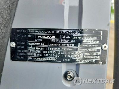 Zdjęcie 9 z 9 samochodu: 2025 OTHER QMAX 200 VIN:HZ2TCDM46S1010880 - miniatura