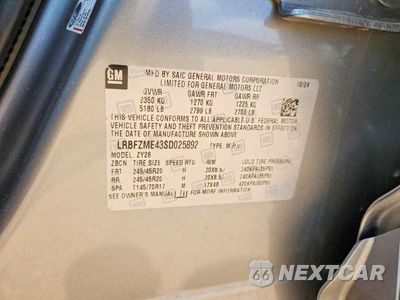 Zdjęcie 13 z 13 samochodu: 2025 BUICK ENVISION AVENIR VIN:LRBFZME43SD025892 - miniatura