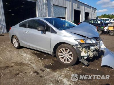 Czwarte zdjęcie samochodu z boku: 2012 HONDA CIVIC EX VIN:2HGFG3B8XCH558370 - miniatura